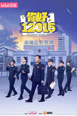 街角有家唱片店阅读示意配图